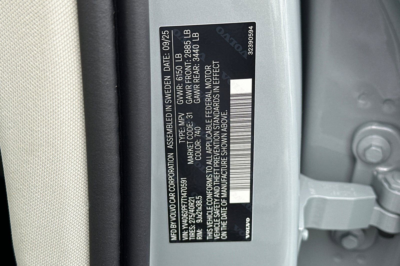 New 2026 Volvo XC90 B6 Ultra w/ Protection Package image 28