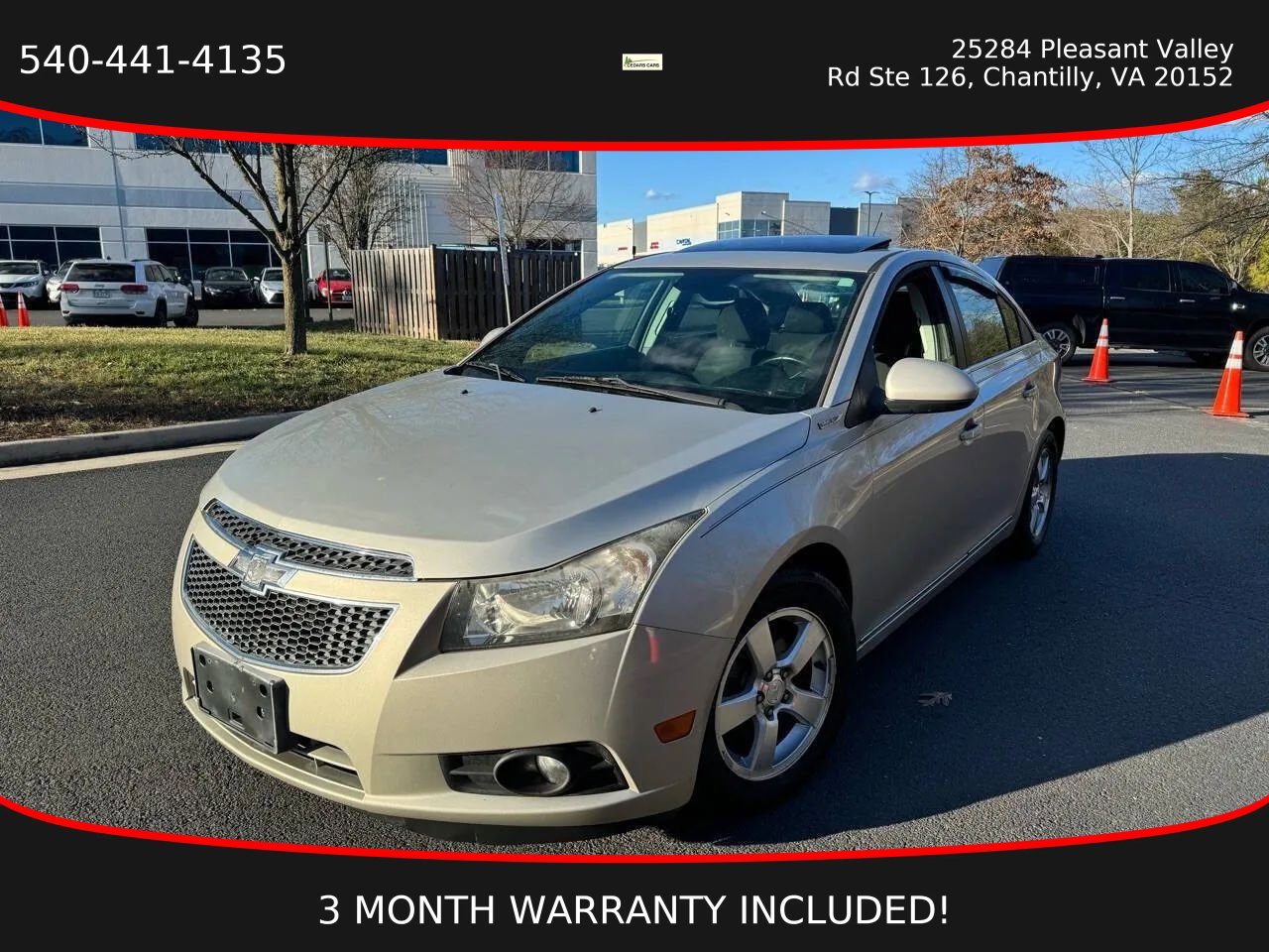 Used 2014 Chevrolet Cruze LT w/ All-Star Edition image 1