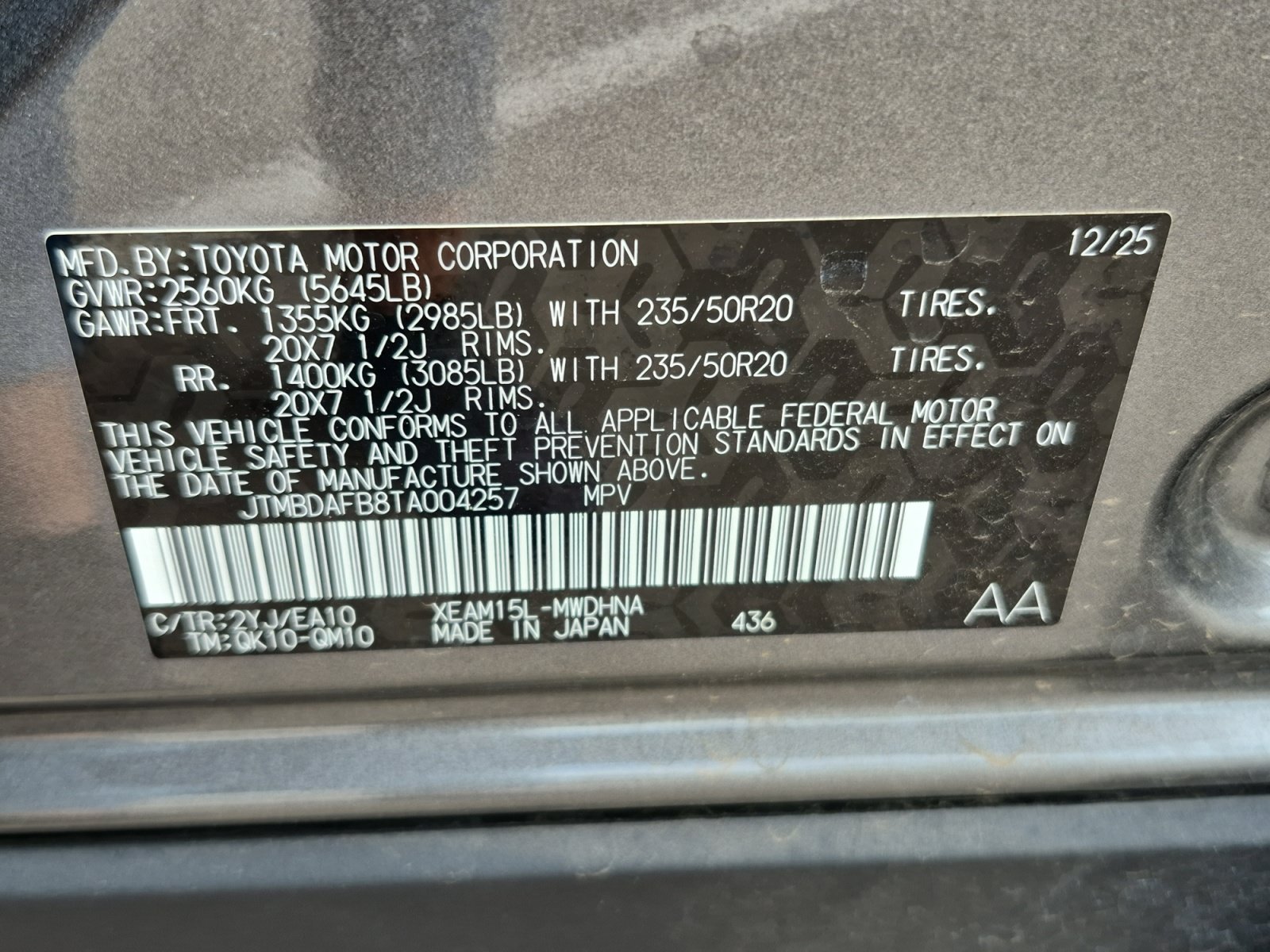 Used 2026 Toyota bZ AWD/4WD image 26
