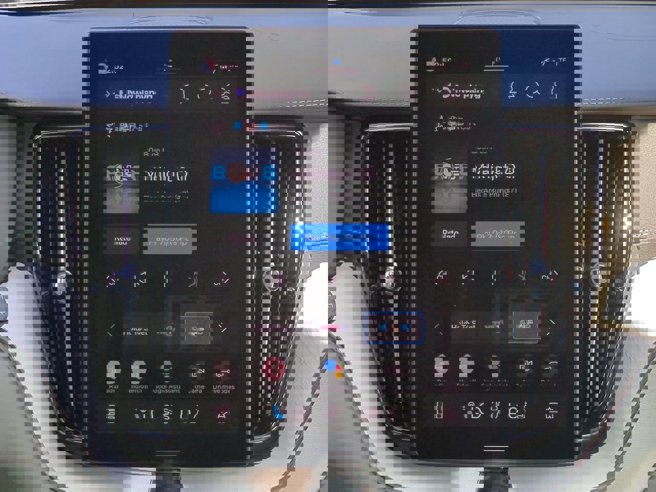 New 2026 Volvo XC60 B5 Ultra w/ Climate Package image 16