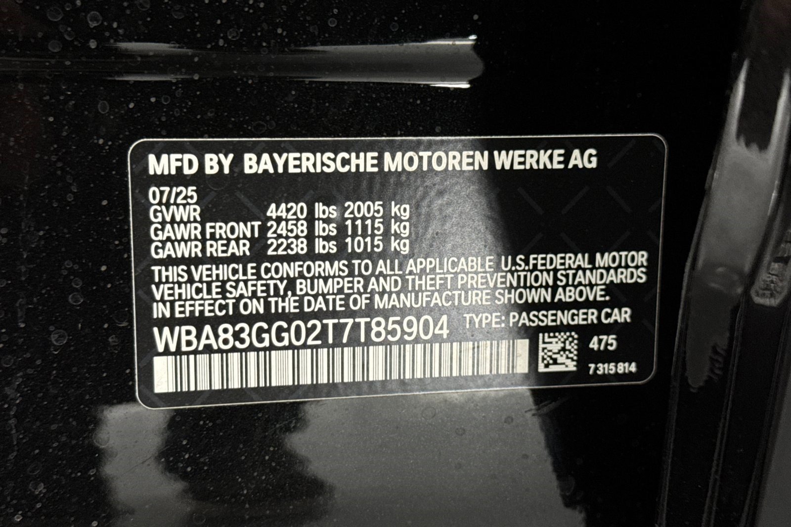 Used 2026 BMW 228i w/ Premium Package FWD image 18