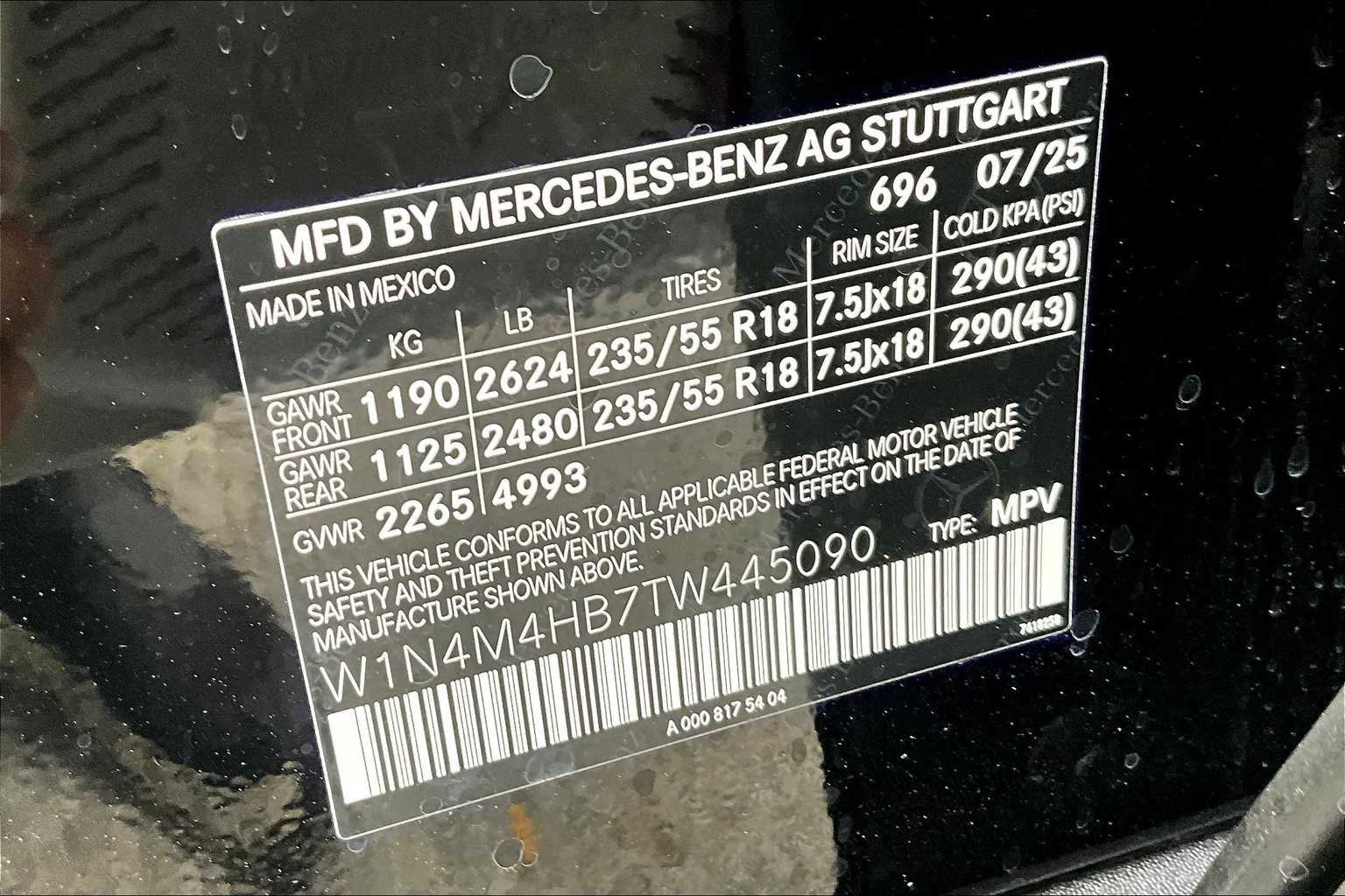 New 2026 Mercedes-Benz GLB 250 4MATIC image 13