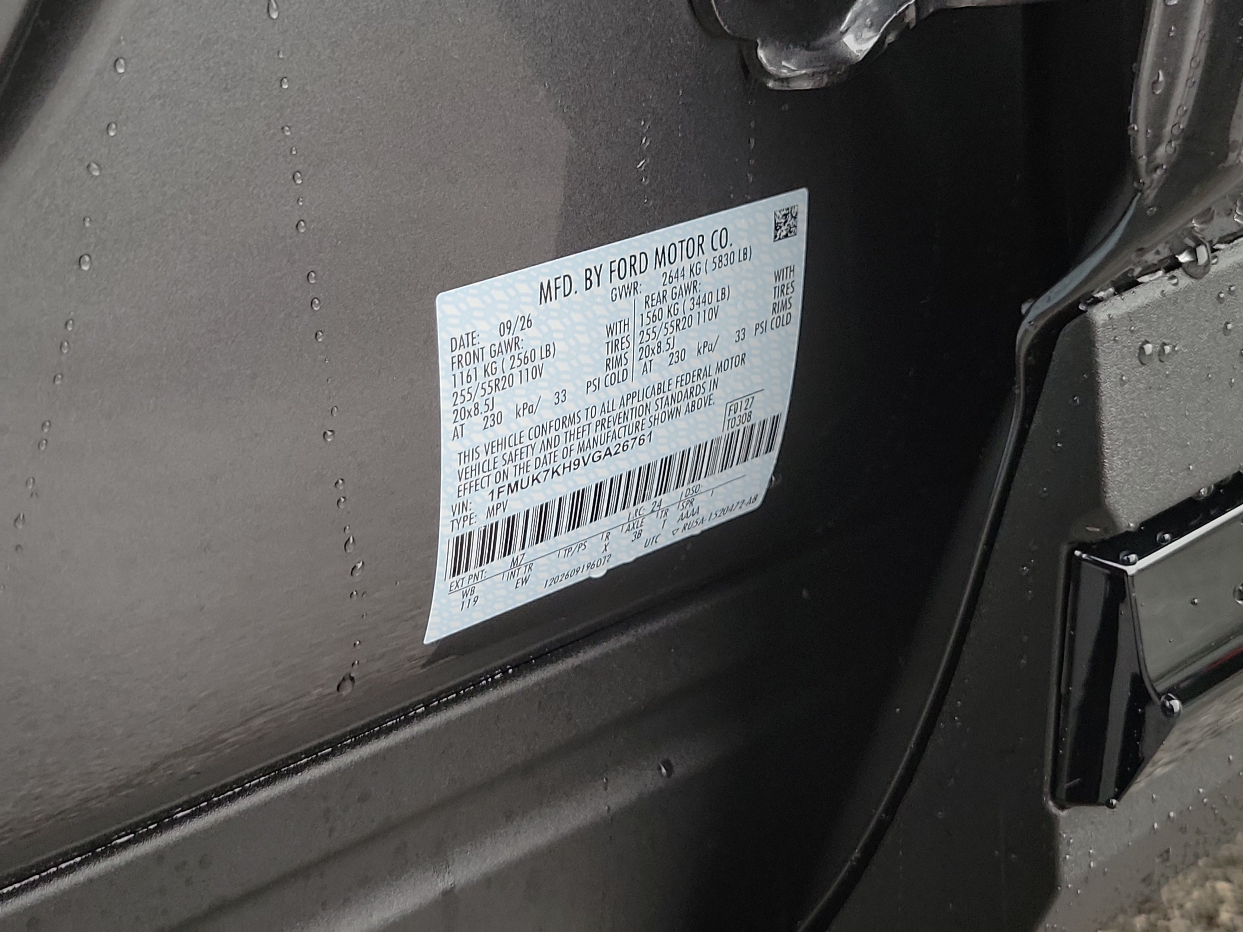 New 2027 Ford Explorer ST-Line RWD image 33