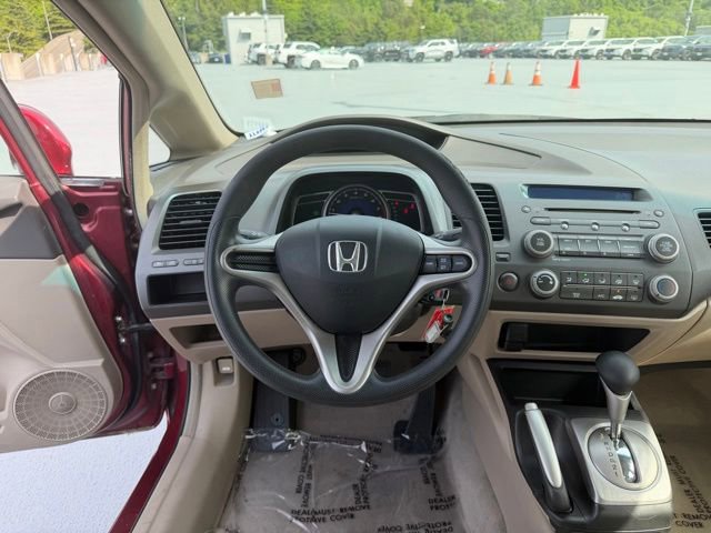 Used 2009 Honda Civic LX image 14