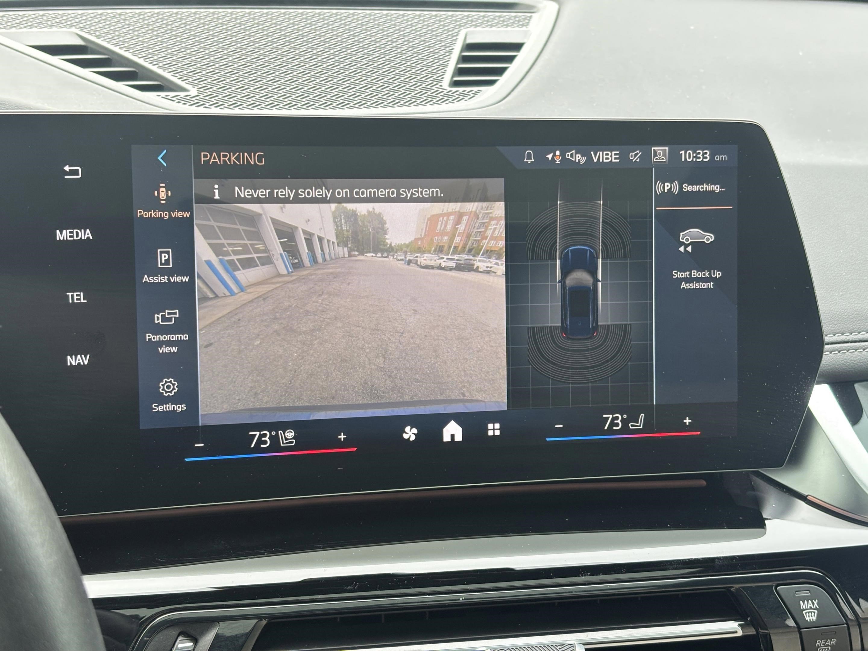 Used 2025 BMW X1 xDrive28i w/ Convenience Package AWD/4WD image 16