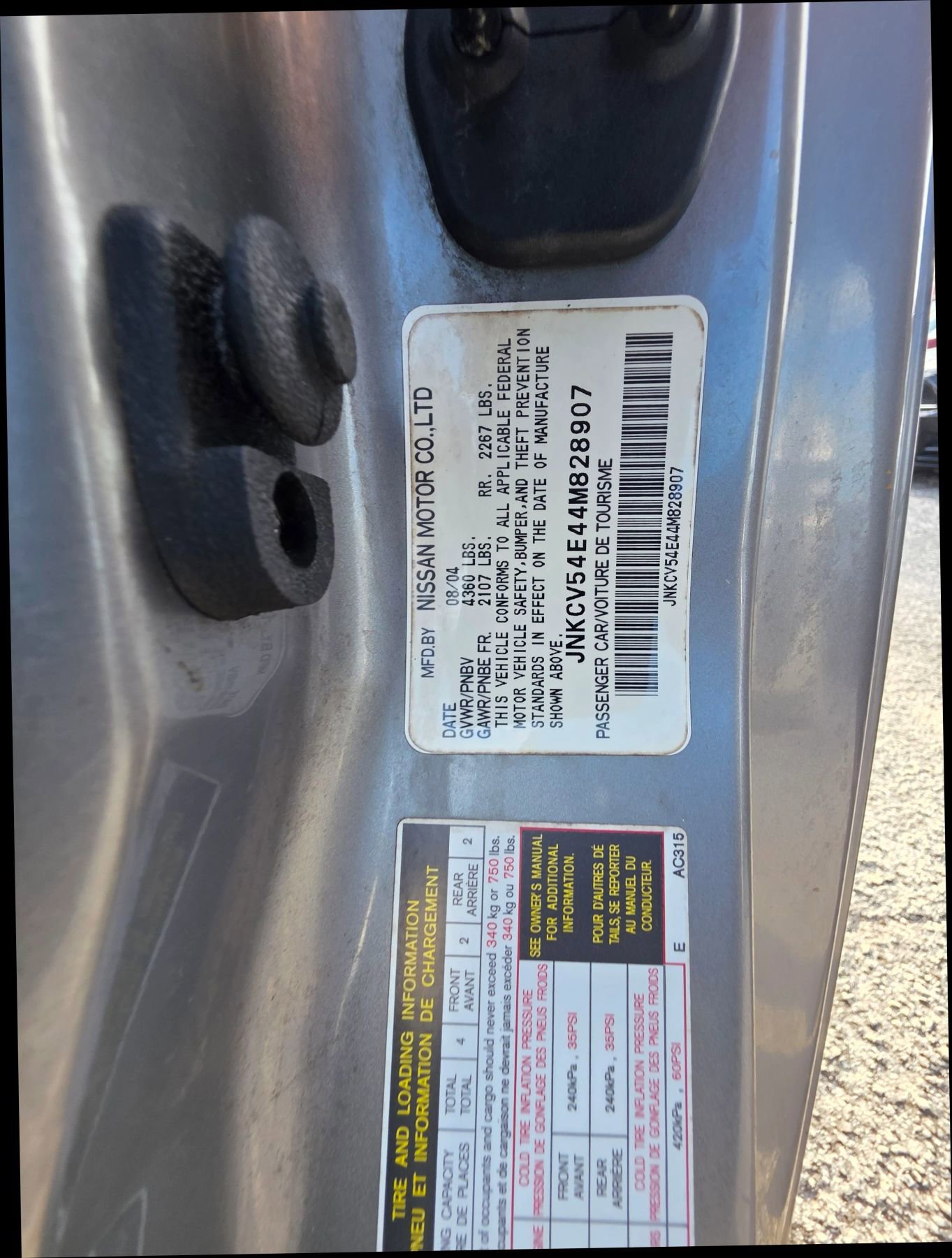 Used 2004 INFINITI G35 Coupe w/ Premium Pkg RWD image 21
