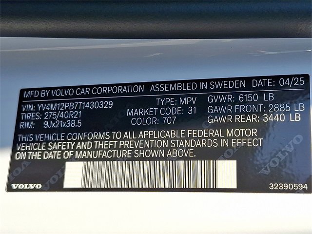 New 2026 Volvo XC90 B5 Plus image 11