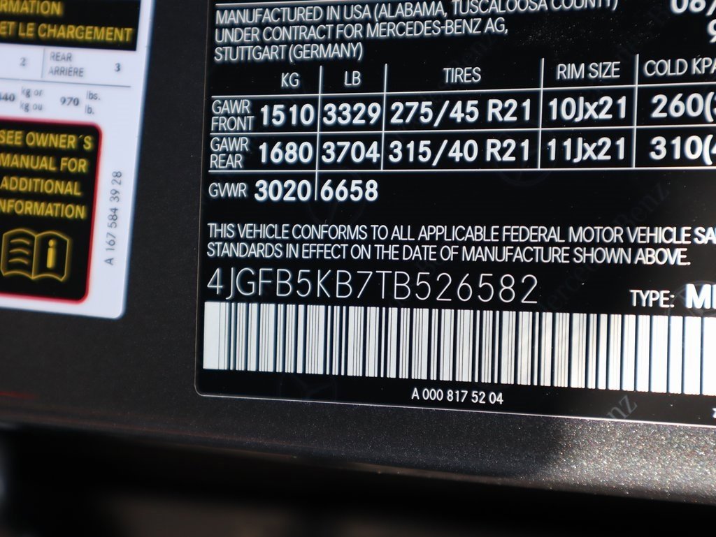 New 2026 Mercedes-Benz GLE 450 4MATIC image 49