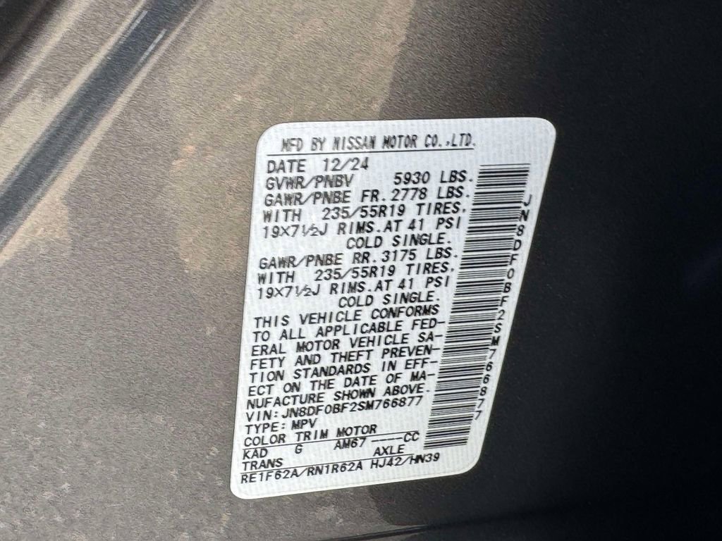 Used 2025 Nissan Ariya AWD image 18