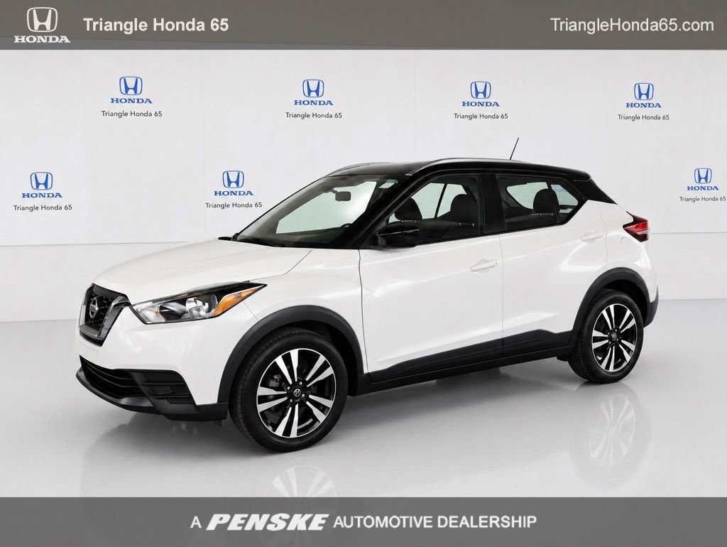 Used 2020 Nissan Kicks SV