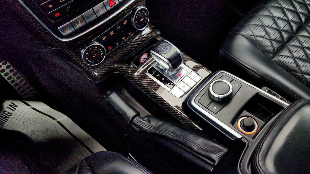 Used 2017 Mercedes-Benz G 63 AMG 4MATIC image 17
