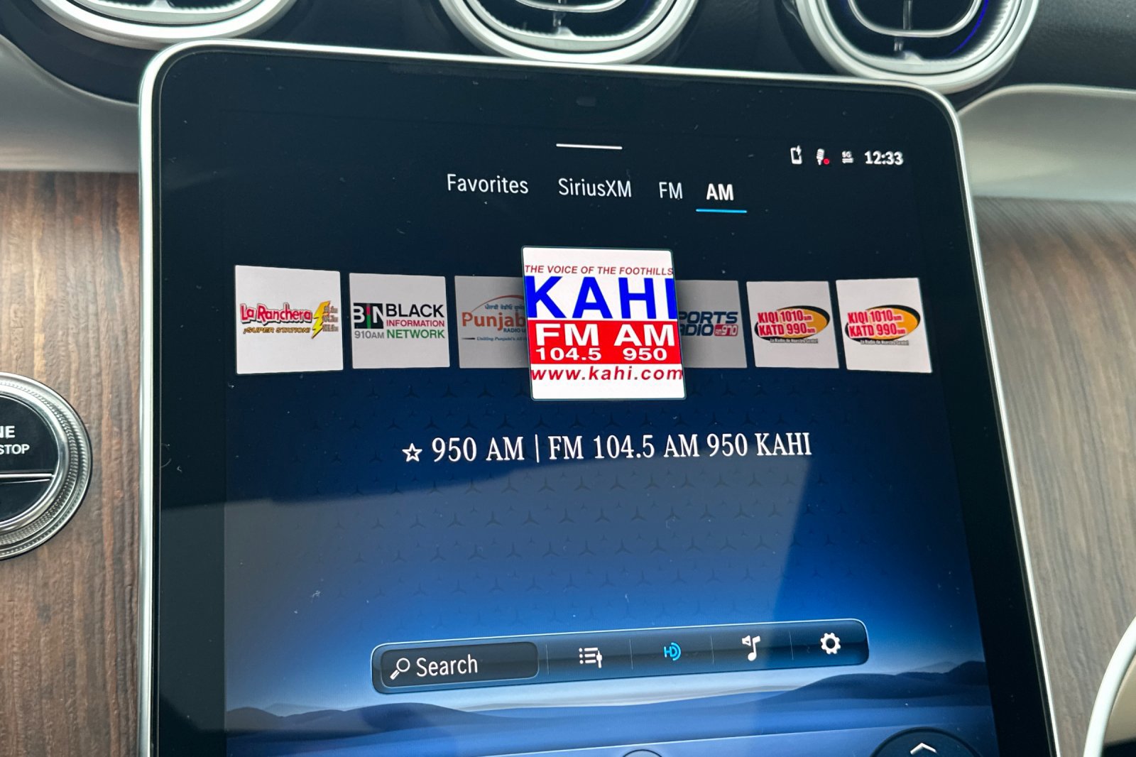 New 2026 Mercedes-Benz GLC 300 4MATIC image 18