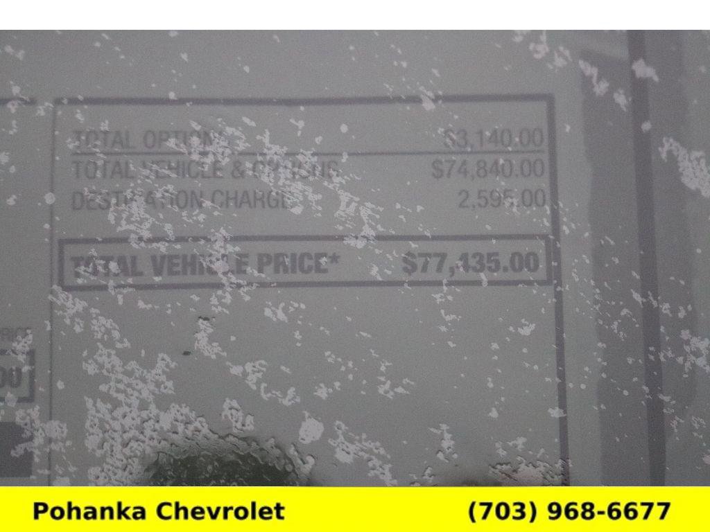 New 2026 Chevrolet Silverado 1500 ZR2 image 32