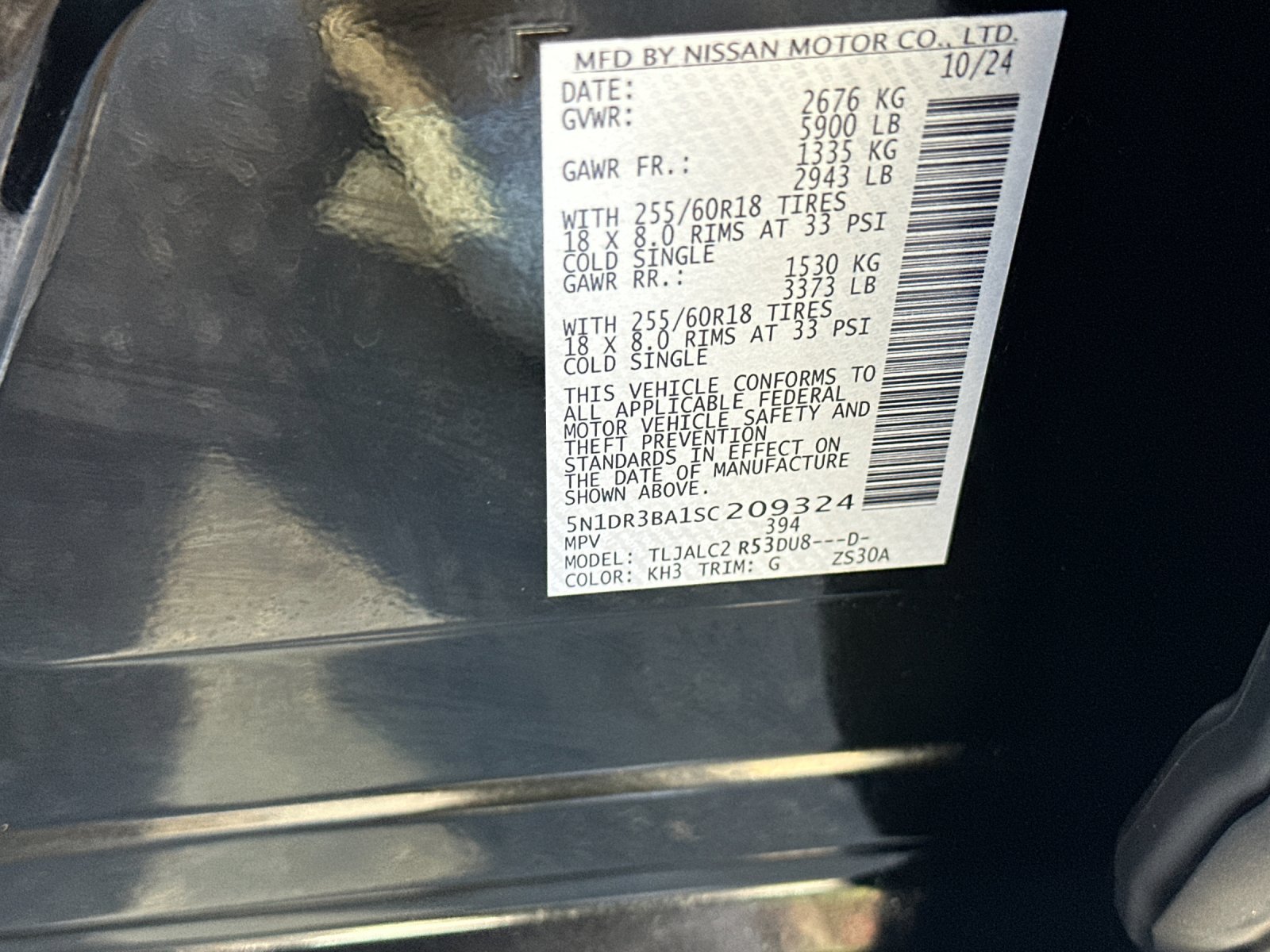Used 2025 Nissan Pathfinder SV FWD image 27