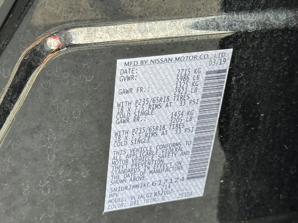 Used 2019 Nissan Pathfinder SL FWD image 22