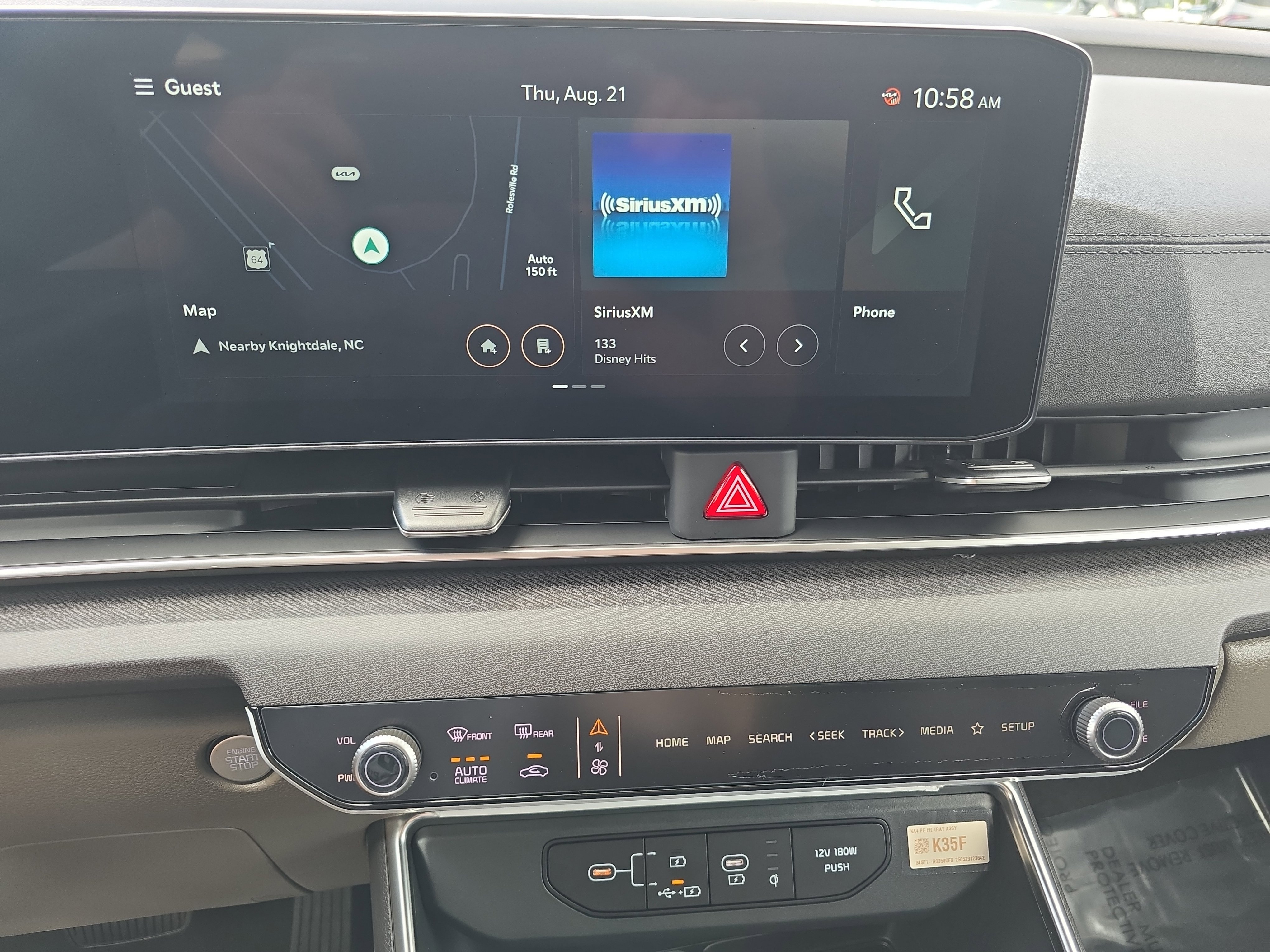 New 2026 Kia Carnival SX image 22