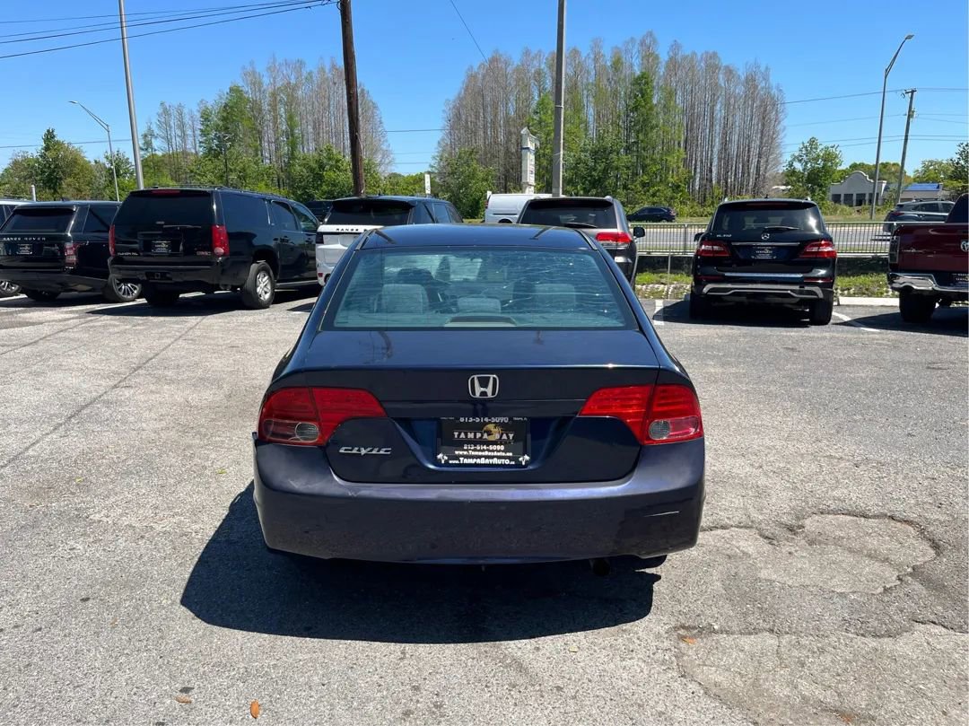 Used 2008 Honda Civic EX image 6