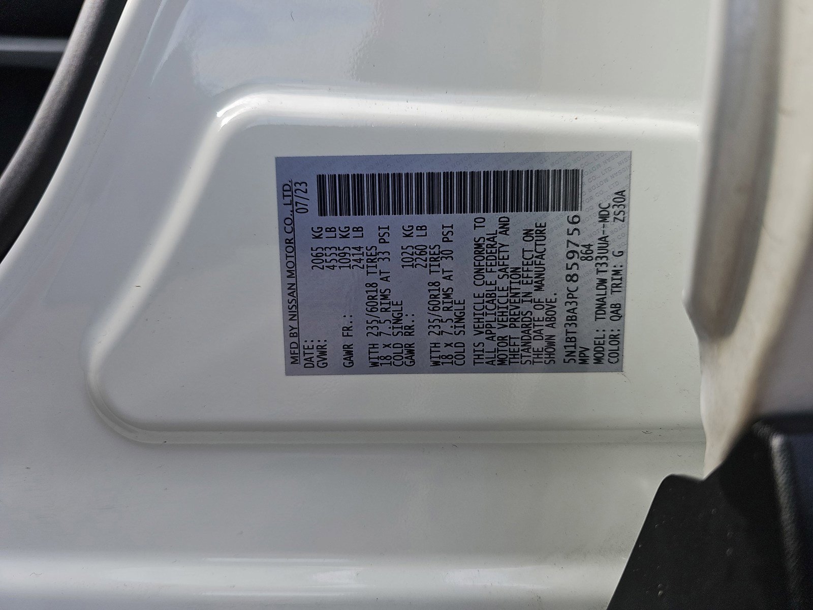 Used 2023 Nissan Rogue SV FWD image 68