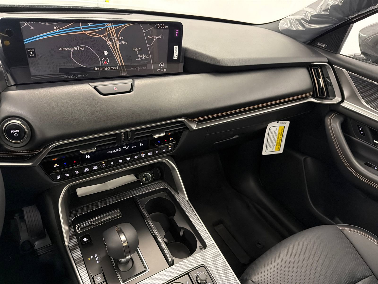 New 2026 MAZDA CX-90 Plug-In Hybrid w/ Premium Plus image 26