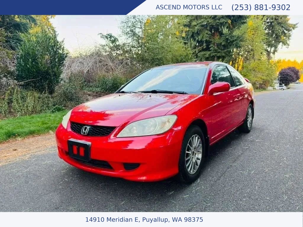 Used 2005 Honda Civic EX image 1