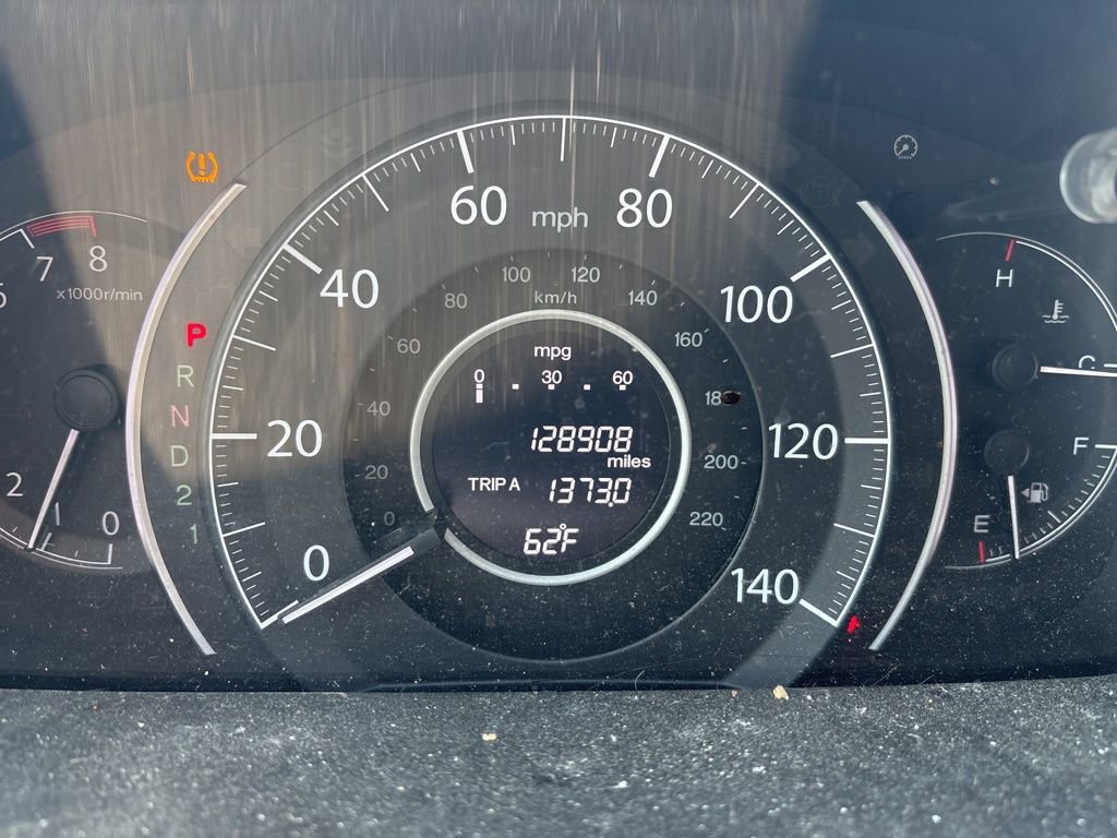 Used 2014 Honda CR-V LX image 27