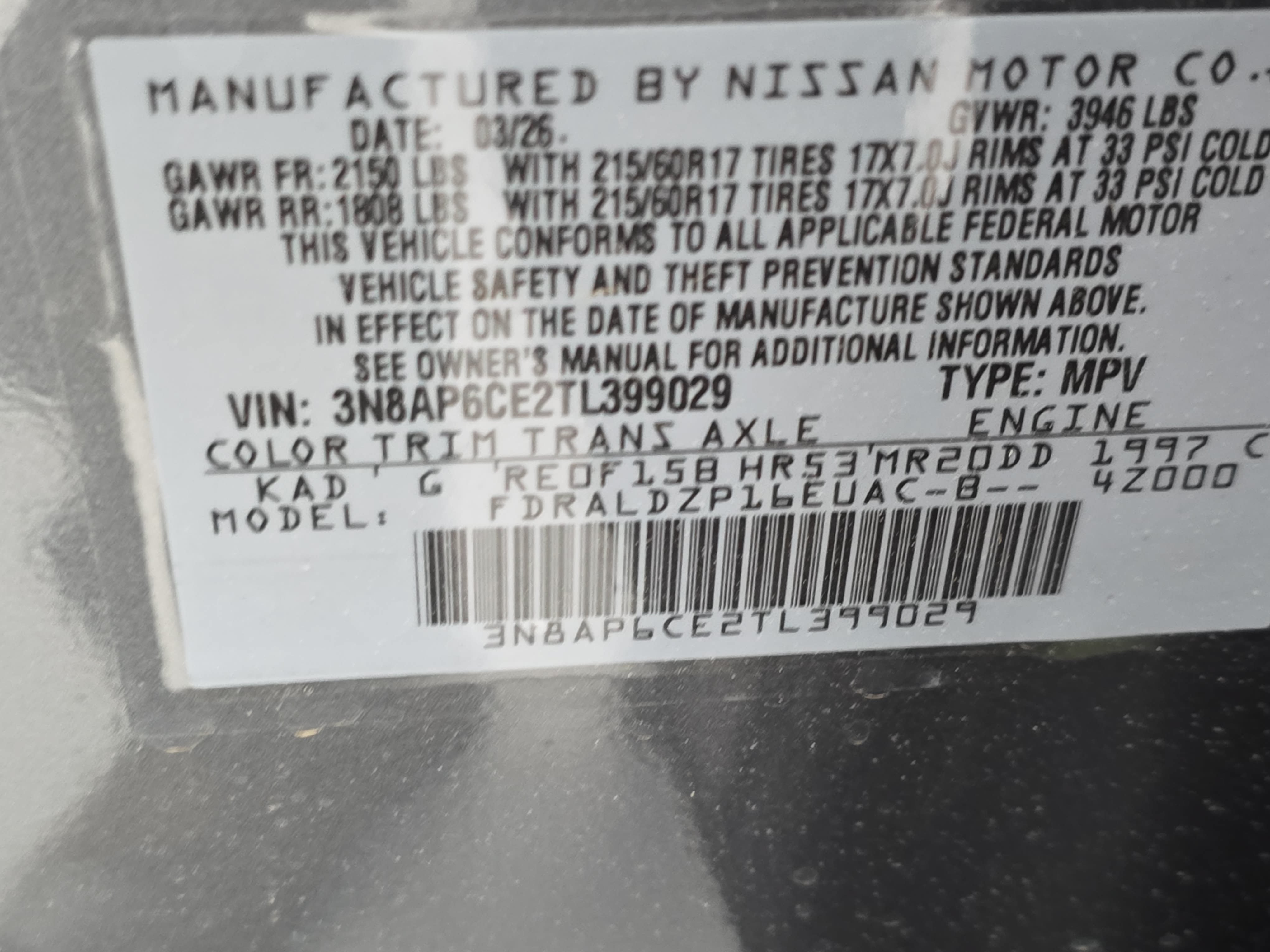 New 2026 Nissan Kicks SV w/ SV Premium Package FWD image 32