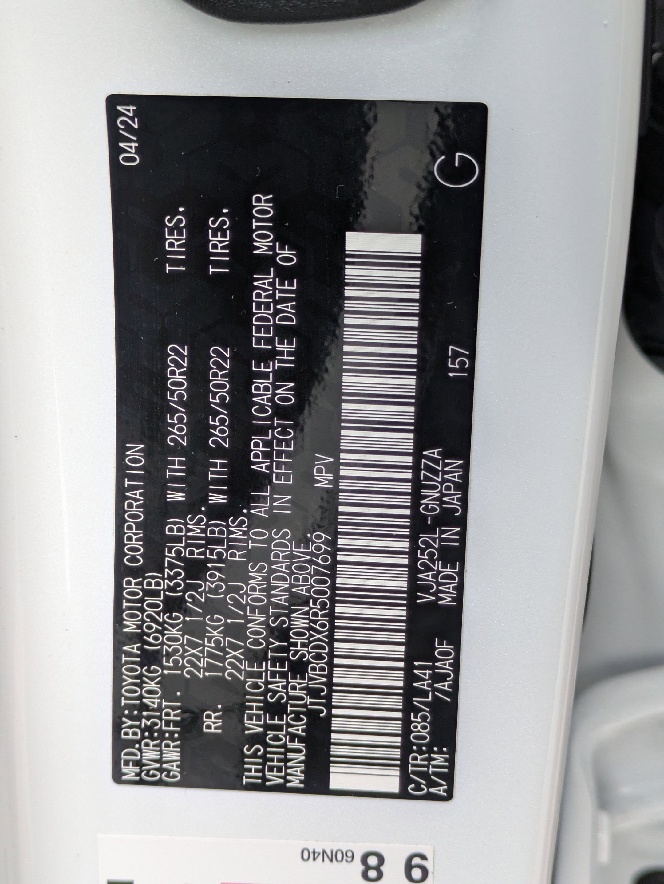 Used 2024 Lexus GX 550 w/ Accessory Package (Z1) image 31