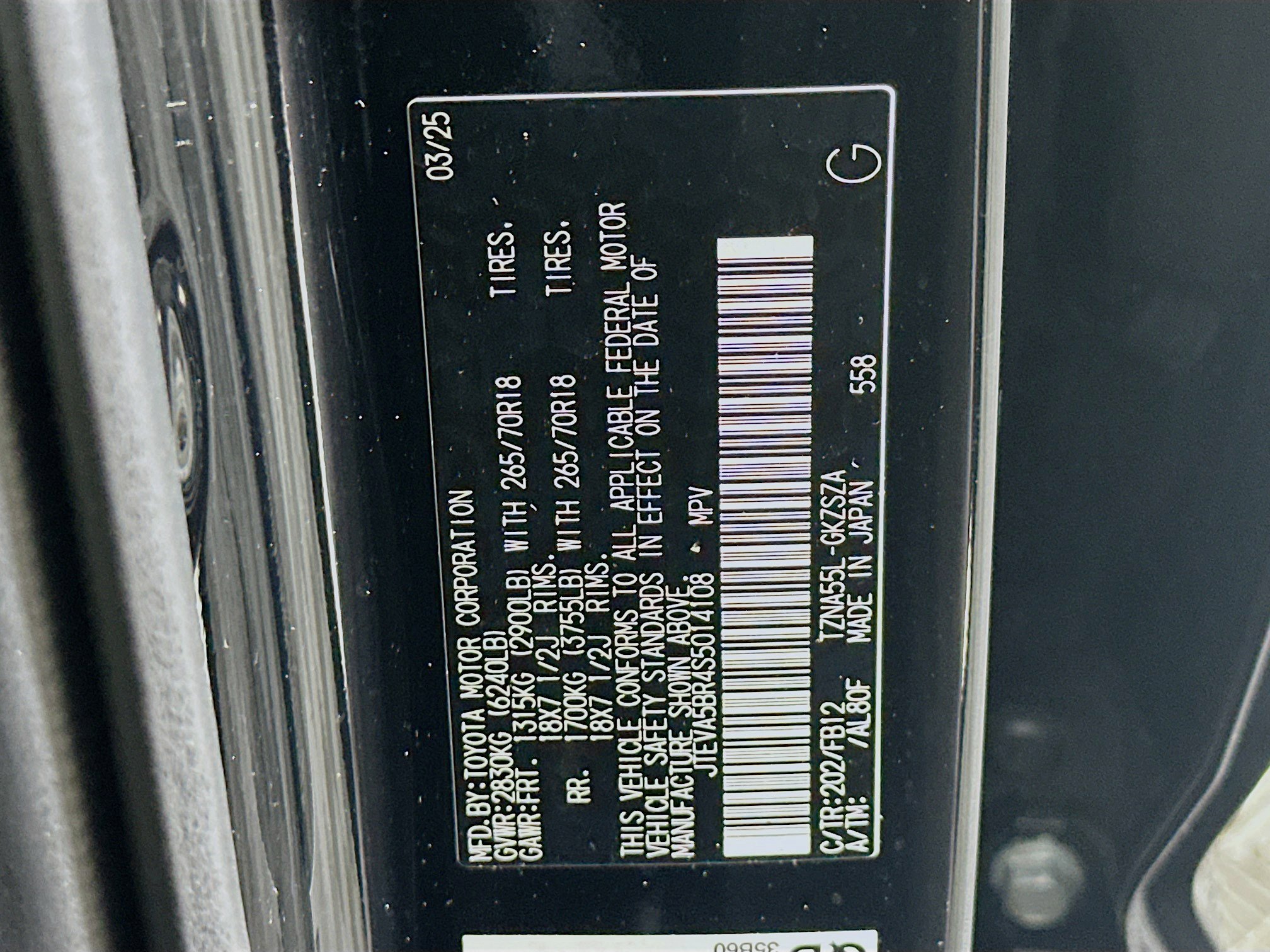 Used 2025 Toyota 4Runner TRD Off-Road image 12