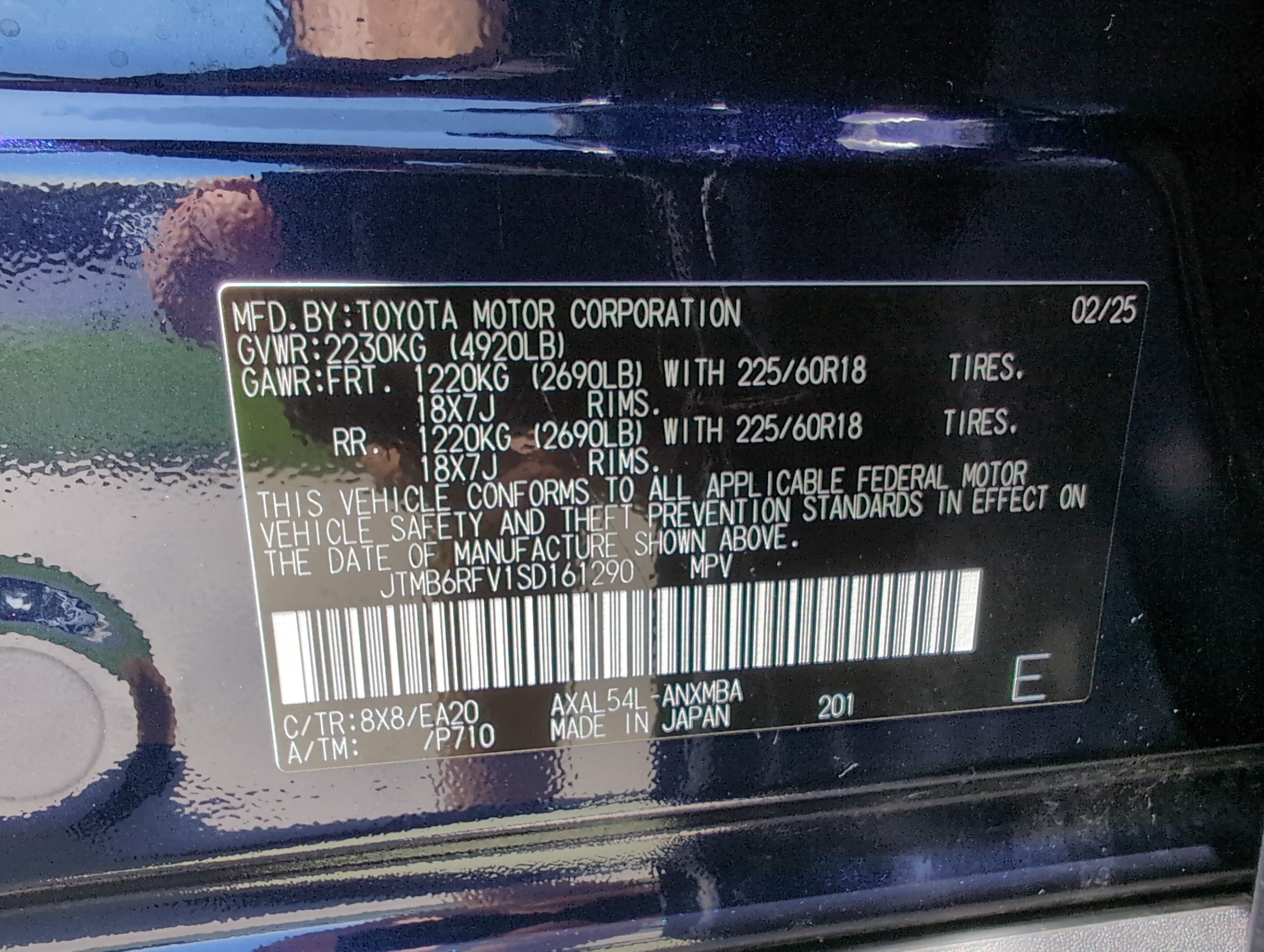 Used 2025 Toyota RAV4 XLE Premium w/ Weather Package AWD/4WD image 35