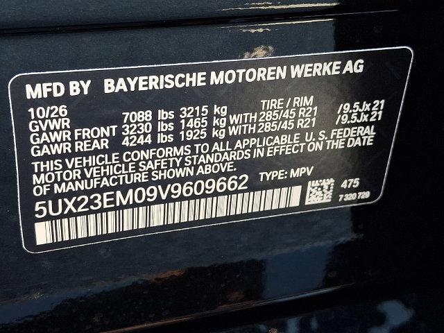New 2027 BMW X7 xDrive40i w/ Executive Package AWD/4WD image 19
