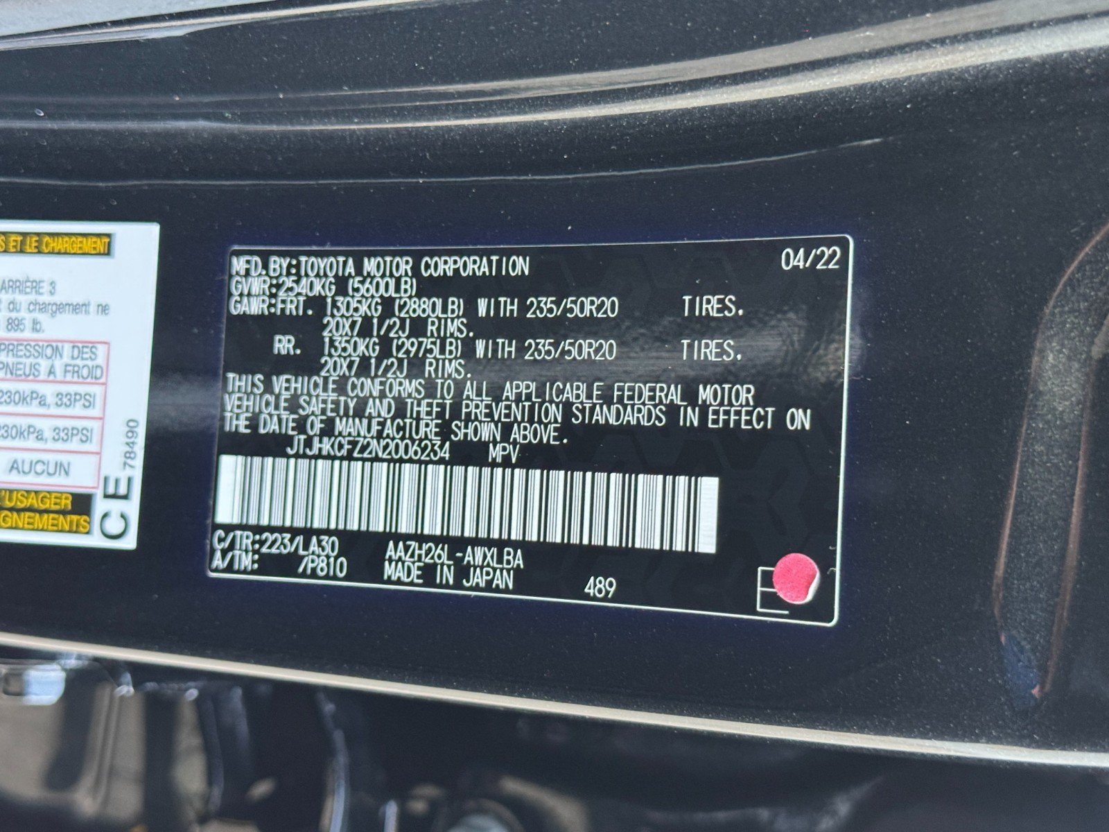 Used 2022 Lexus NX 450h+ AWD w/ Vision Package image 48