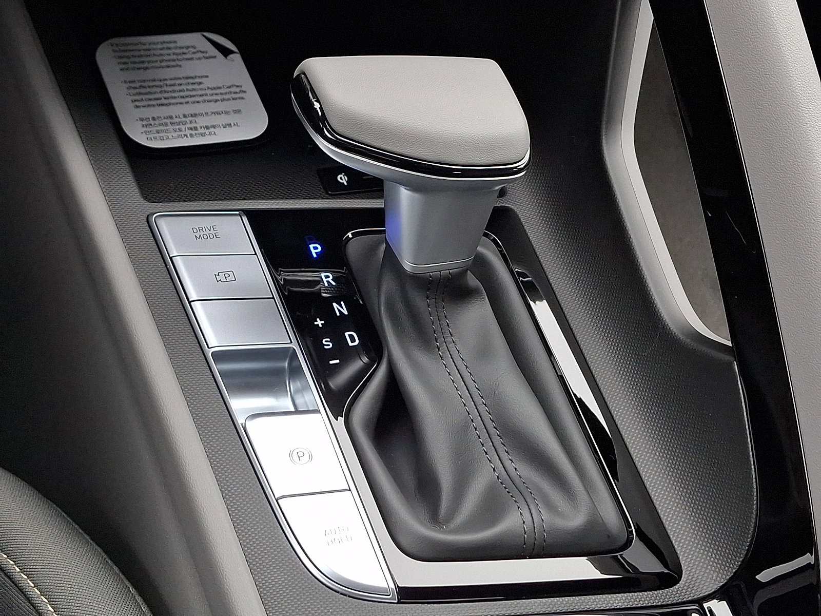 New 2026 Hyundai Elantra Sport FWD image 17