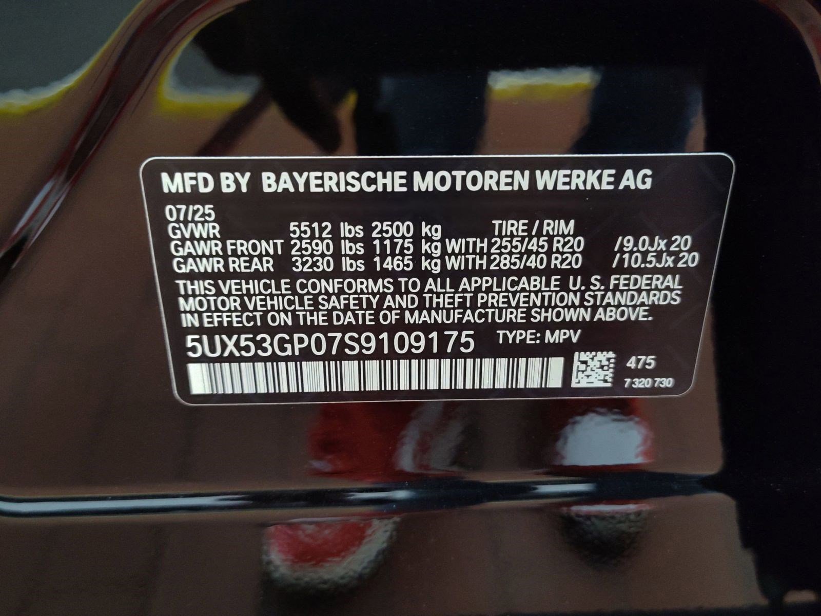 Used 2025 BMW X3 xDrive30i w/ Convenience Package image 19