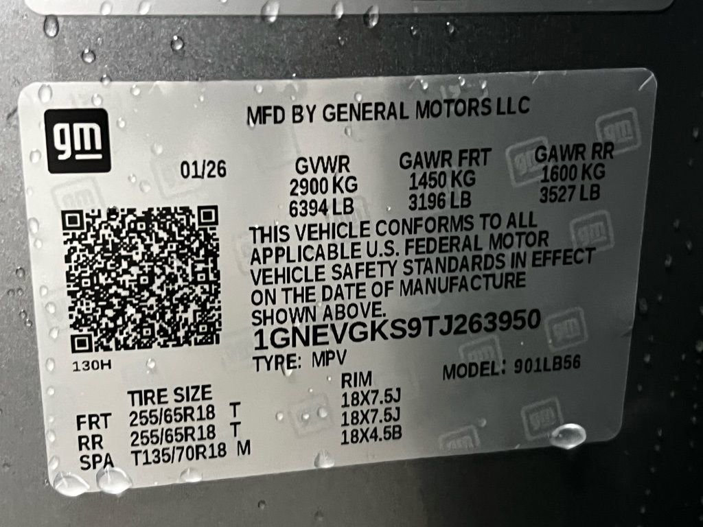 New 2026 Chevrolet Traverse LT w/ Driver Confidence Package image 30