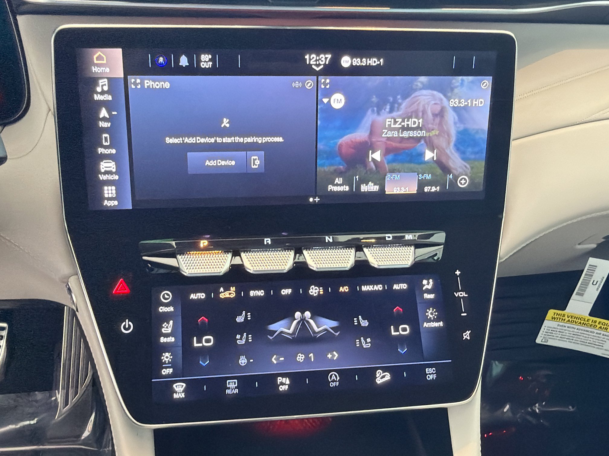 New 2027 Maserati Grecale Modena AWD/4WD image 28