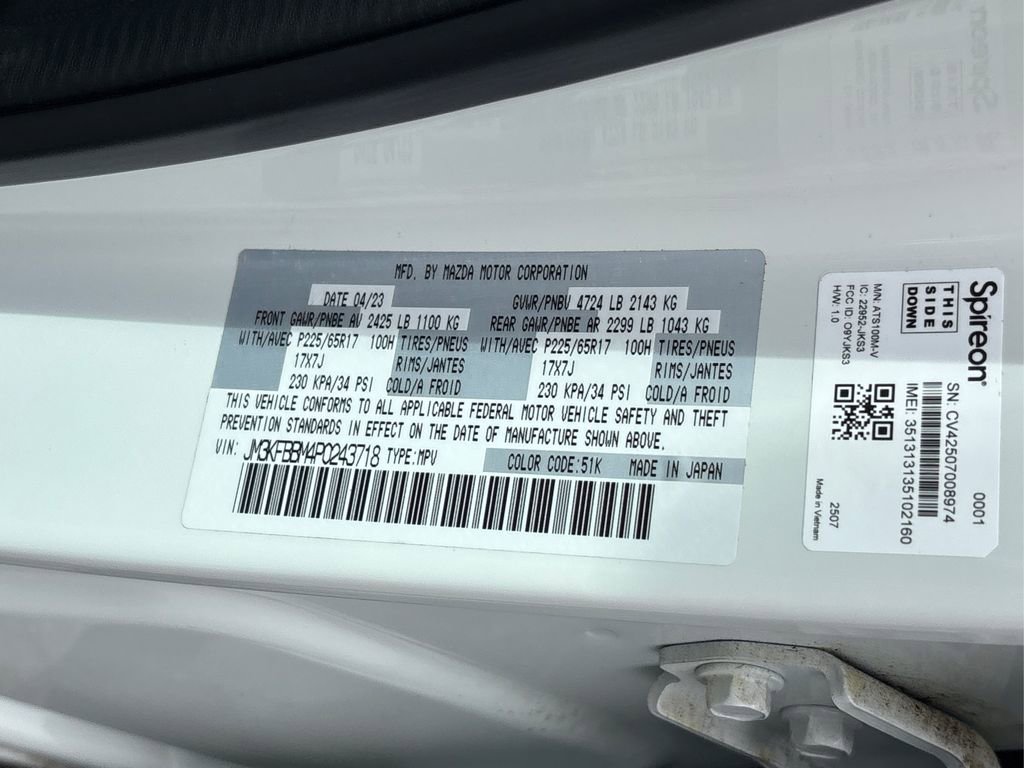Used 2023 MAZDA CX-5 AWD 2.5 S w/ Select Package image 14