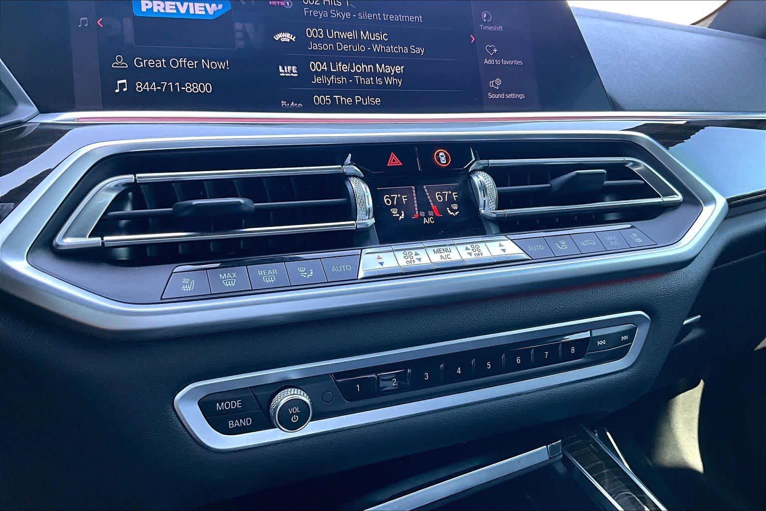 Used 2019 BMW X5 xDrive50i w/ M Sport Package AWD/4WD image 35