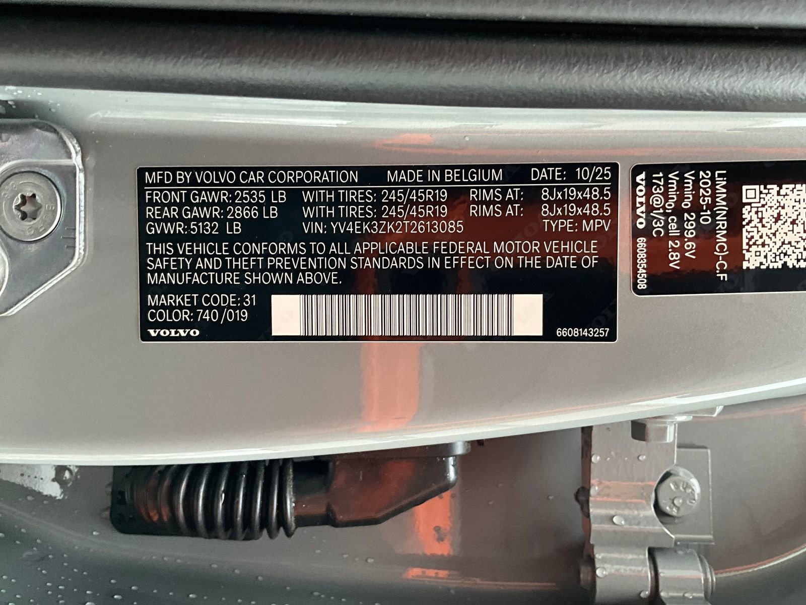 New 2026 Volvo EX30 Plus w/ Climate Package AWD/4WD image 32
