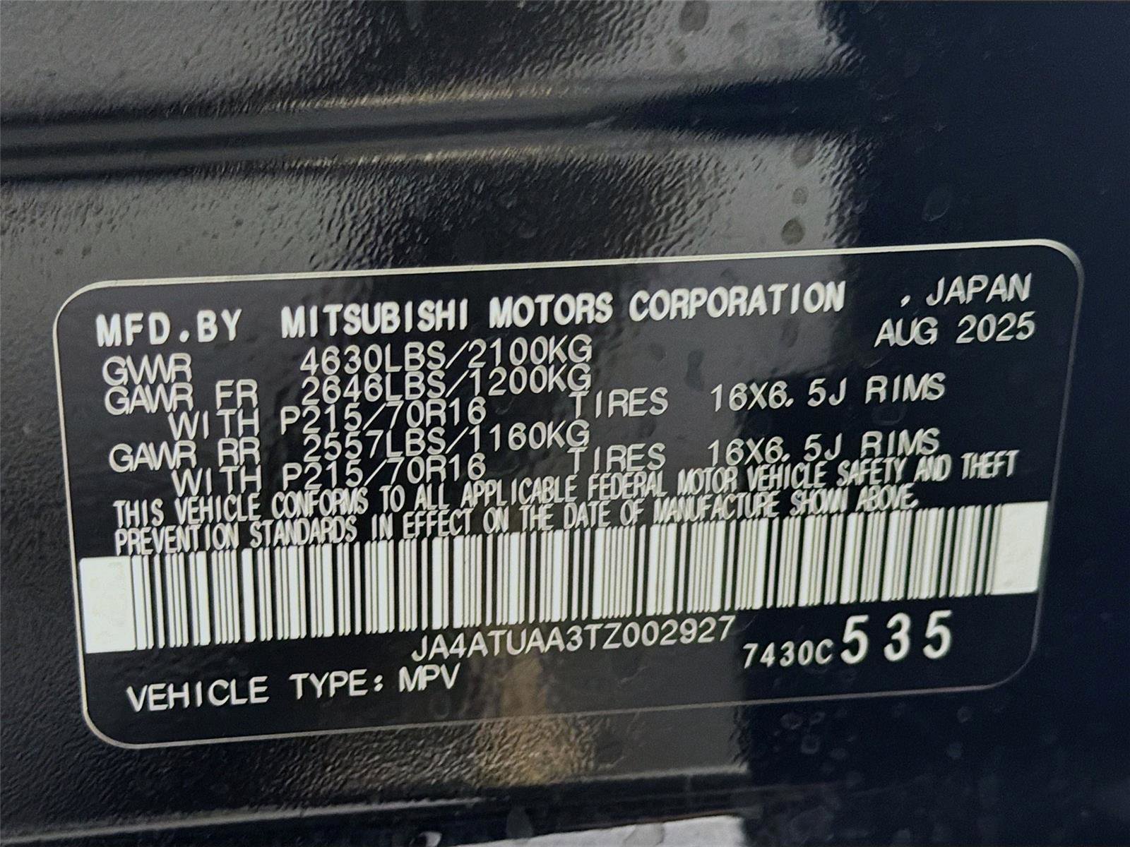 New 2026 Mitsubishi Eclipse Cross ES image 29