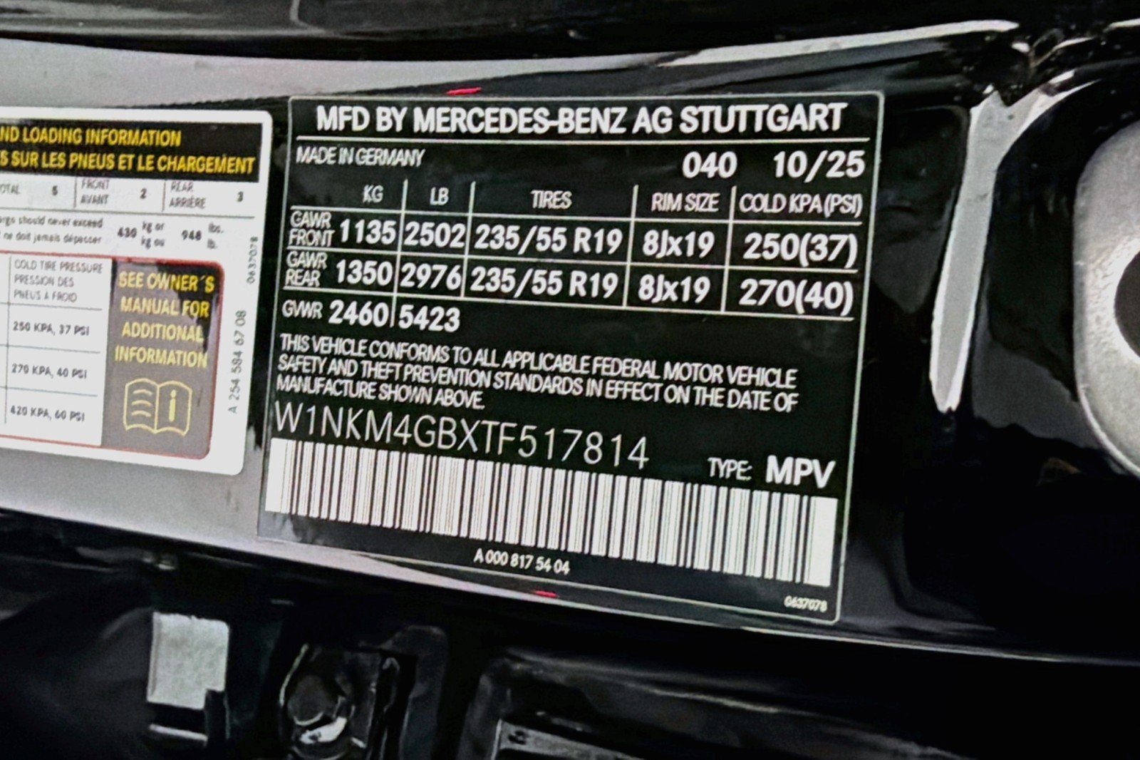 Used 2026 Mercedes-Benz GLC 300 image 25