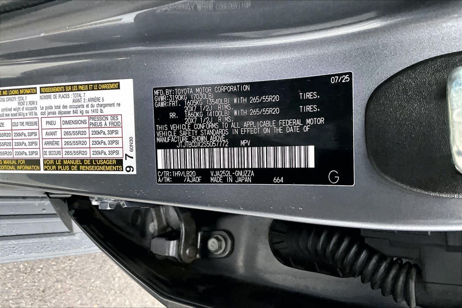 Used 2025 Lexus GX 550 w/ Accessory Package (2T) AWD/4WD image 33