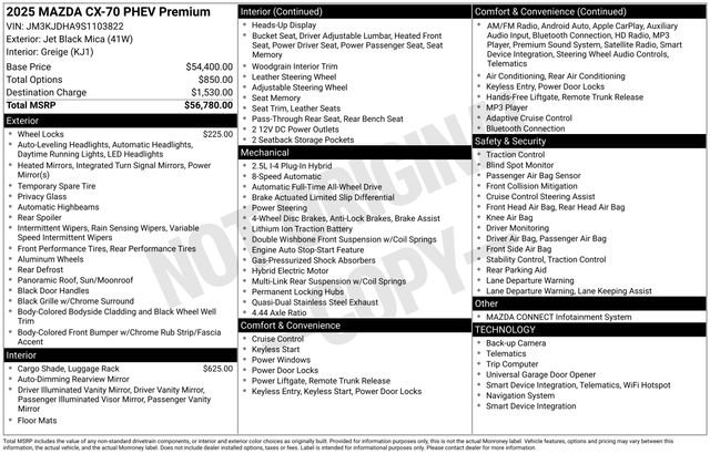 Used 2025 MAZDA CX-70 Plug-In Hybrid w/ Premium Pkg image 36