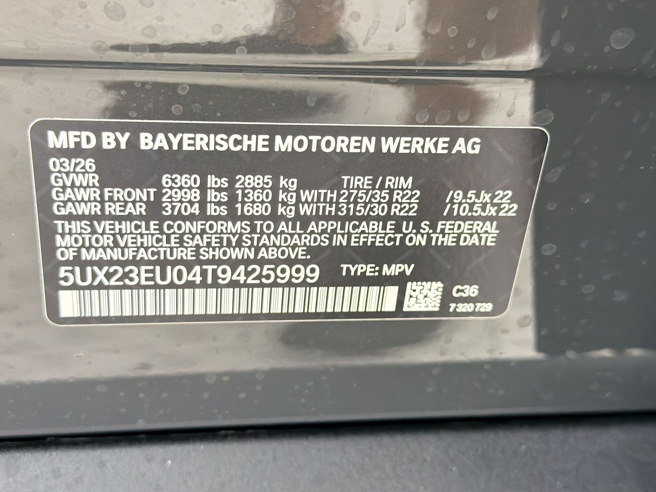New 2026 BMW X5 xDrive40i w/ Climate Comfort Package AWD/4WD image 18
