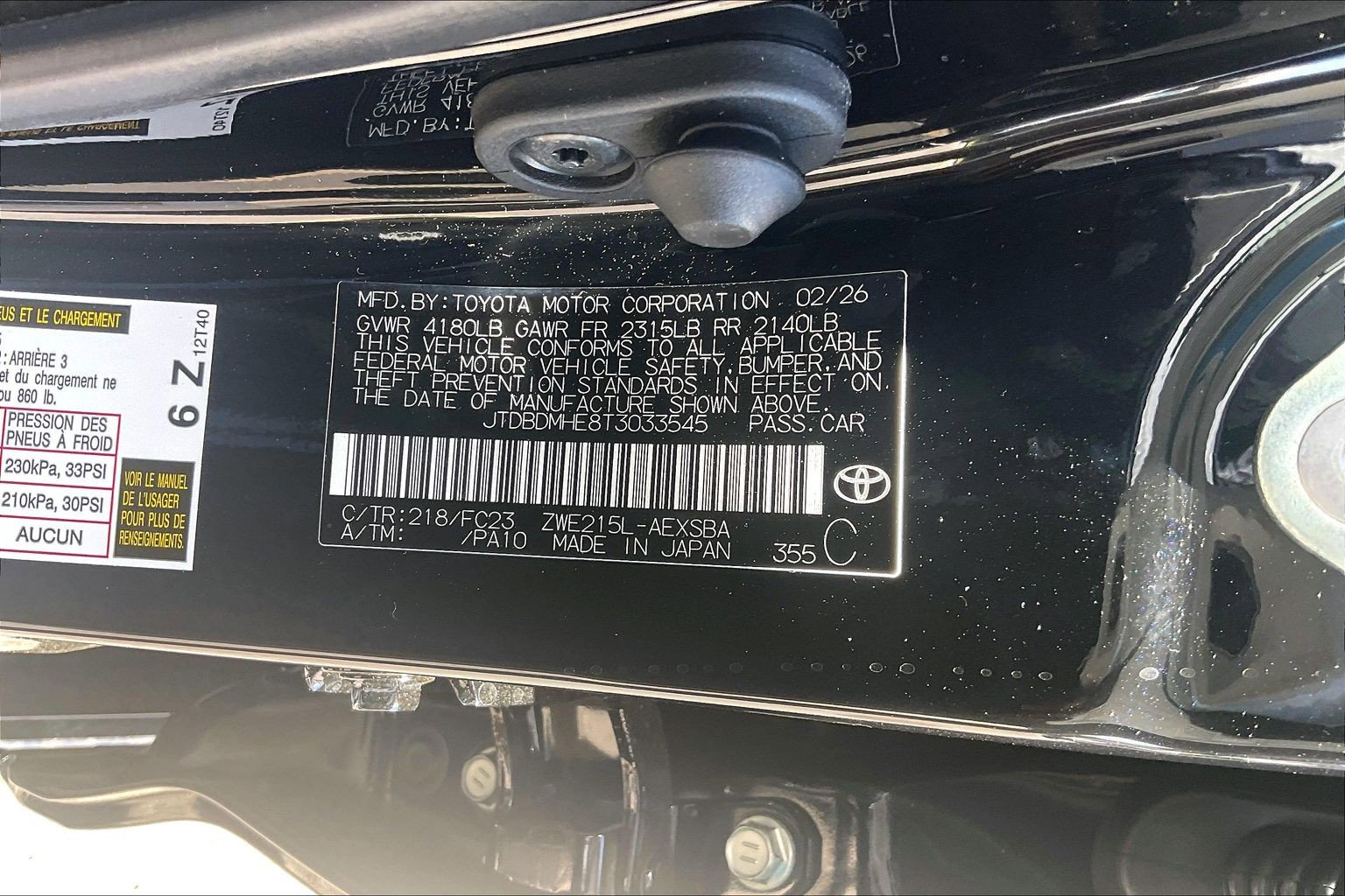 New 2026 Toyota Corolla SE AWD/4WD image 17