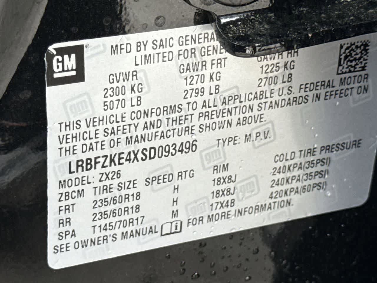 New 2025 Buick Envision Preferred AWD/4WD image 29