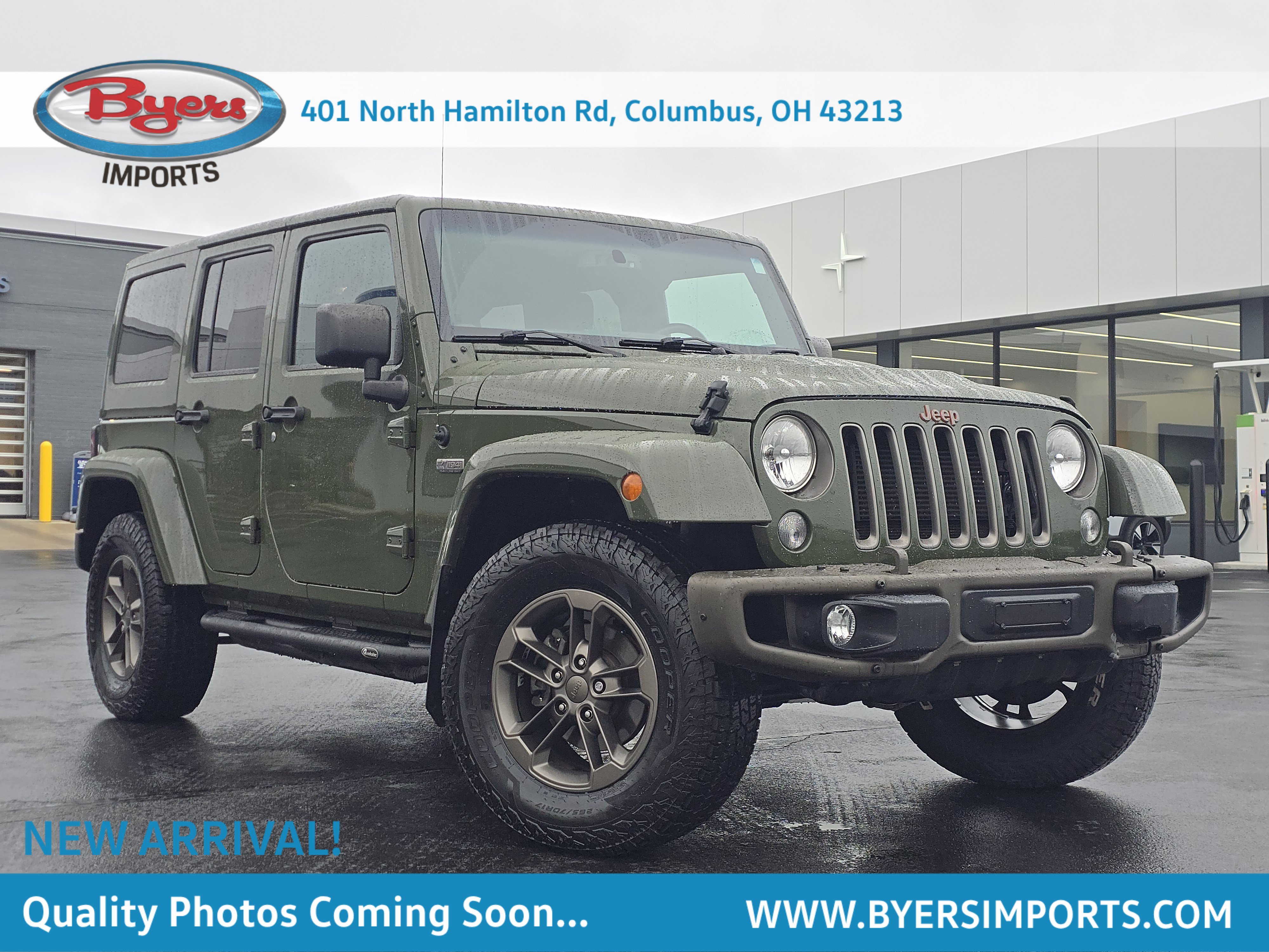 Used 2016 Jeep Wrangler Unlimited Sahara AWD/4WD 360° Tour