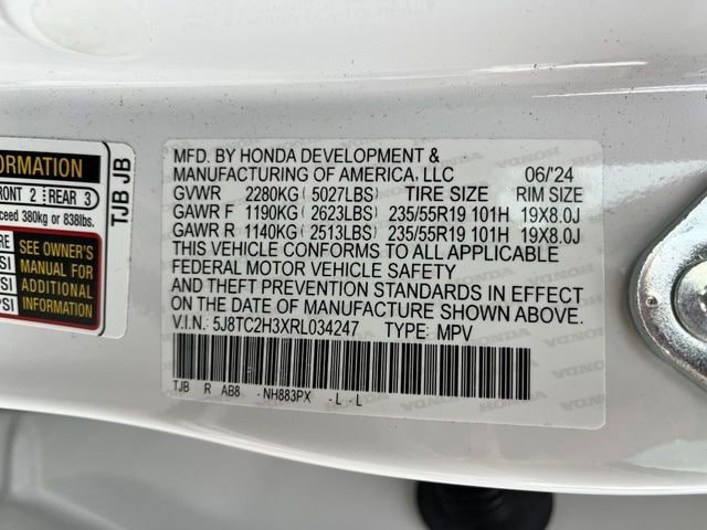 Used 2024 Acura RDX SH-AWD image 14