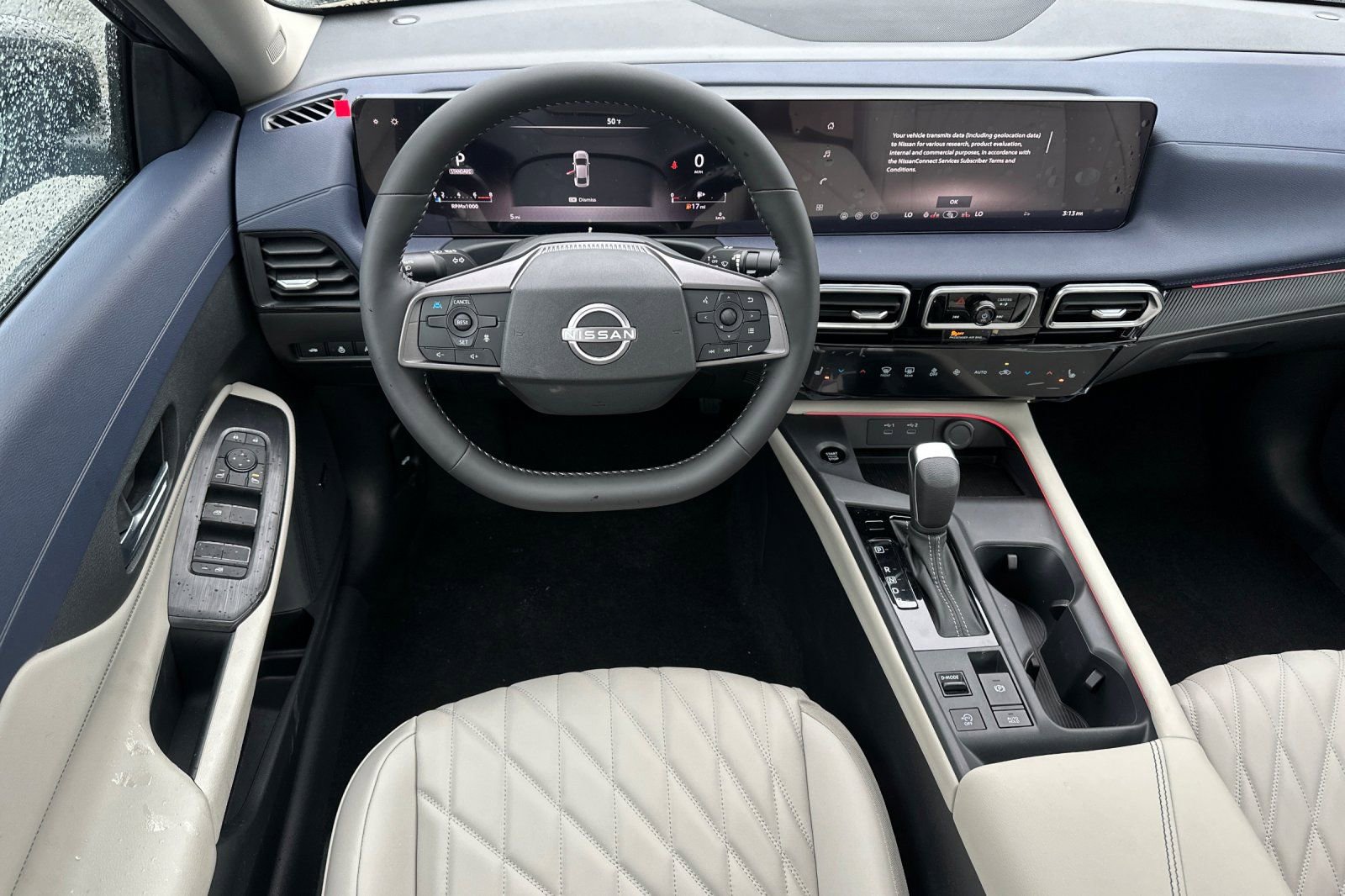 New 2026 Nissan Sentra SL w/ Floor Mat Package image 11