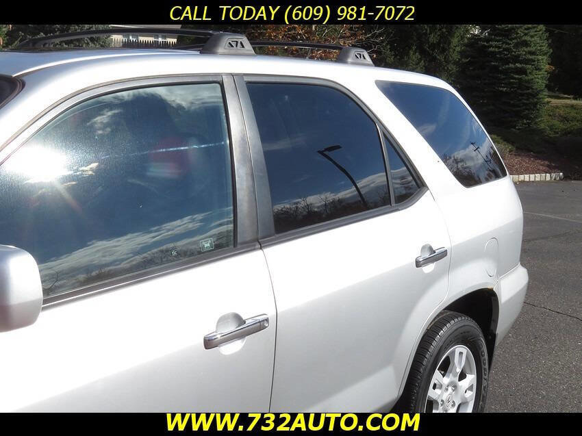 Used 2005 Acura MDX Touring image 27