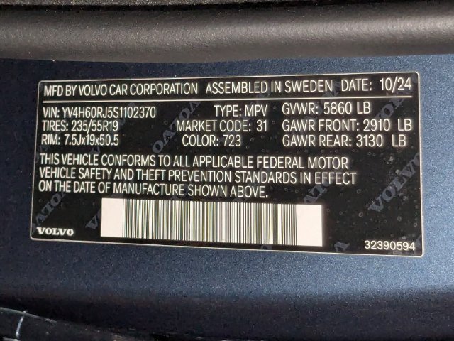 New 2025 Volvo XC60 T8 Core w/ Protection Package Premier AWD/4WD image 32